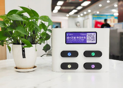 共享充電寶好做嗎？